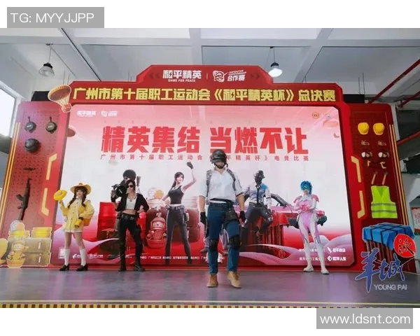 和平精英巨献:深入解析TES战队背后的实力与团队精神 和平精英巨献:深入解析TES战队背后的实力与团队精神