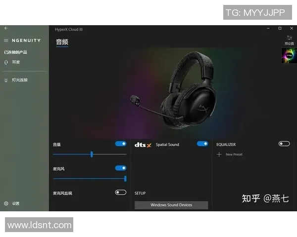 提升游戏体验的耳机推荐CSGO玩家必备装备选购指南