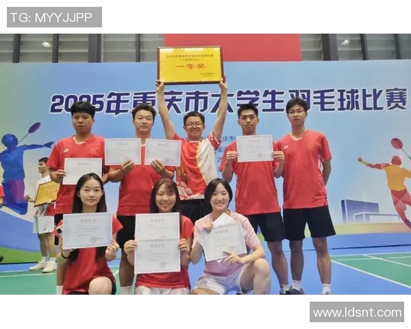 重庆羽毛球队在全国羽毛球耐力排行榜中荣获第九名的佳绩引发关注