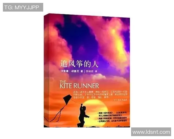 田宇翔的奋斗故事与梦想追求启示我们勇敢追逐人生目标