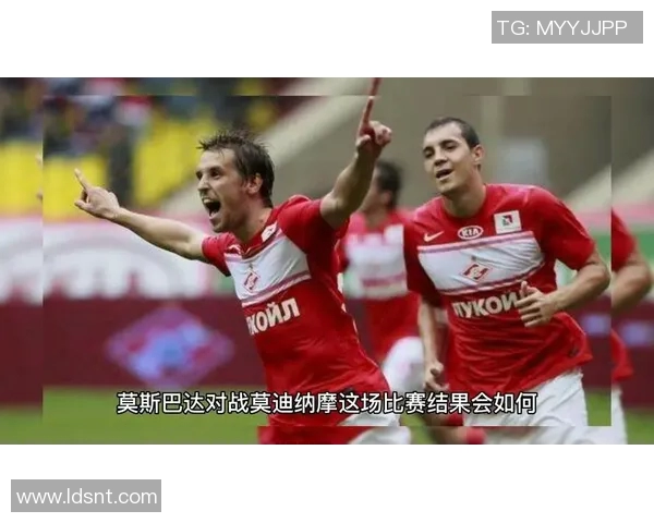 莫迪纳摩与莫斯巴达激战正酣谁能在这场较量中胜出 莫迪纳摩与莫斯巴达激战正酣谁能在这场较量中胜出