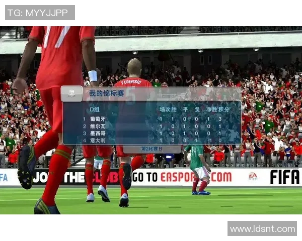 葡萄牙与墨西哥比赛时间及直播信息详解