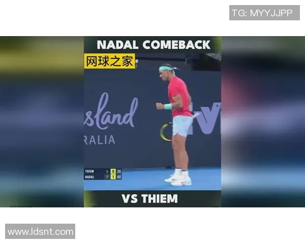 蒂姆与纳达尔历史交锋战绩分析及其对职业生涯的影响