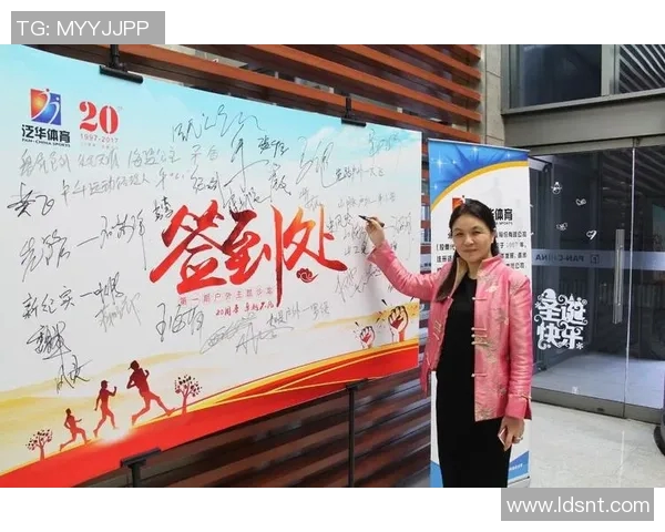 黄伟专访:极限运动的挑战与成长之路全景回顾MBA 黄伟专访:极限运动的挑战与成长之路全景回顾MBA