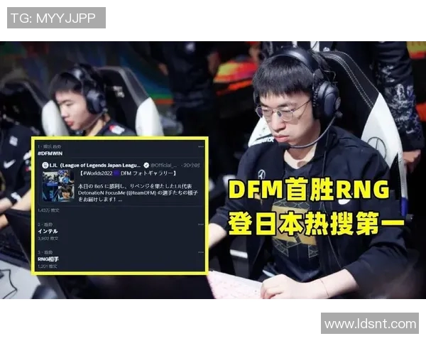 RNG战术引发热议分析团队配合与个人发挥的平衡问题