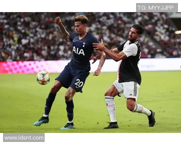 尤文图斯对阵热刺亚洲盘口分析及比赛前瞻