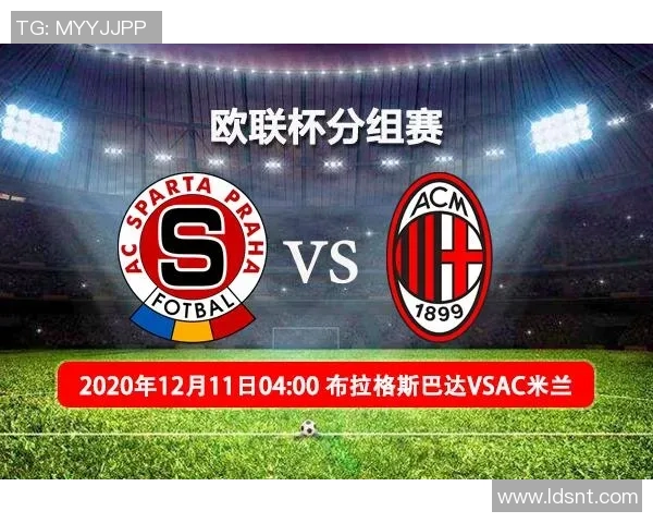 布拉格与勒沃的精彩对决解析及比赛前瞻分析 布拉格与勒沃的精彩对决解析及比赛前瞻分析