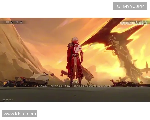 火花与狂热的对决在5月23日点燃激情与荣耀的巅峰之战