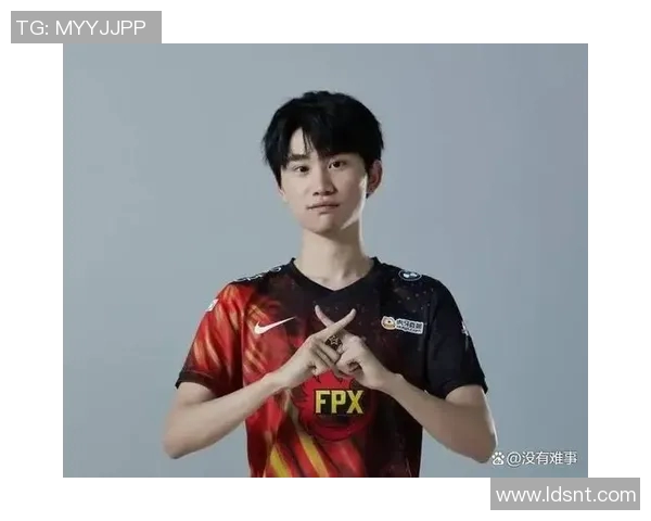 赛后分析：FPX与TES在团队协作中的精彩表现与战术思考