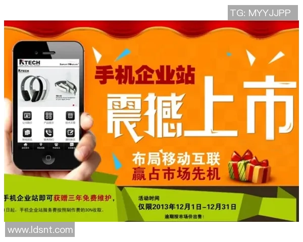 重磅专题：探索V5包夹革新带来的战术变革与竞技优势