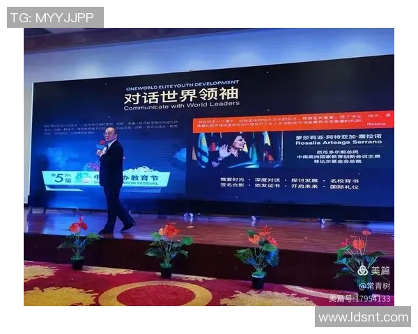 张磊的乒乓球人生深度对话探秘运动背后的坚持与梦想