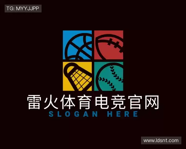 介绍雷火电竞平台网站